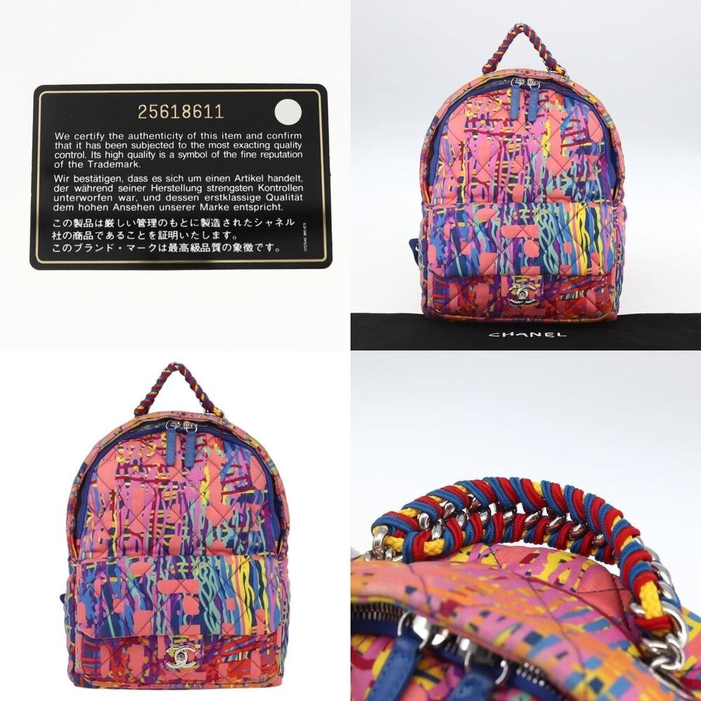 Chanel Matelasse Backpack - Picture 5 of 8